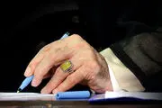 فروش انگشتر اهدایی رهبر انقلاب برای آزادی مادران زندانی به مبلغ 550 میلیون تومان + ببینید 
