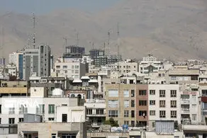 قیمت مسکن کاهش یافت