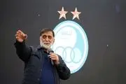 مجلس به ماجرای عزل آجرلو از مدیریت استقلال ورود کرد