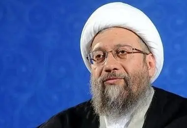 پیام آملی لاریجانی در حمایت از سپاه پاسداران 