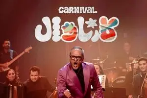 حضور یهویی امیر تتلو در برنامه رامبد جوان!/ ببینید