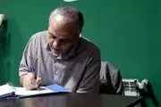 زیدآبادی از تنگنای اقتصادی و تداوم پلمپ درمانی بدلیل بانوان فاقد روسری انتقاد کرد