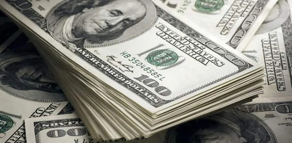 ارز 4200 تومانی به این شرط حذف خواهد شد