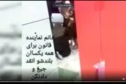 ماجرای جیغ های نماینده زن مجلس چه بود؟/ مقصودی شفاف سازی کرد 