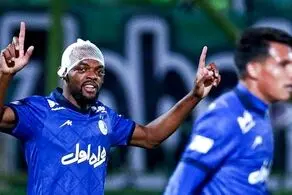 شکایت استقلال از یامگا
