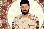 اولین عکس از مرزبان ایرانی که در پی حمله اشرار به شهادت رسید + عکس