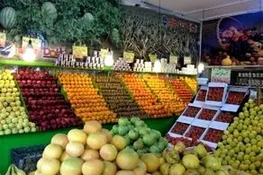 قیمت میوه و صیفی در مرکز عمده فروشی