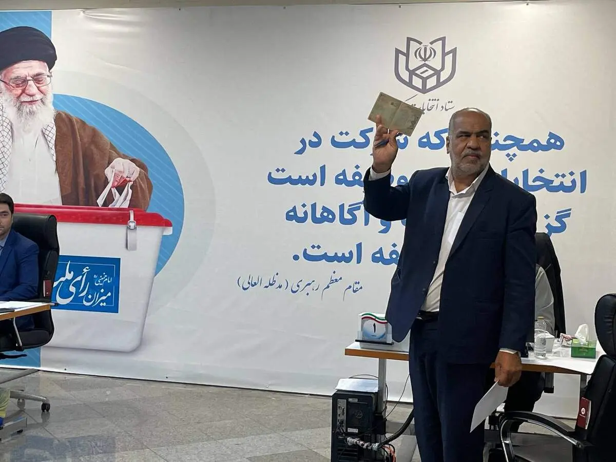 اولین چهره سیاسی که برای انتخابات ریاست جمهوری ثبت نام کرد کیست؟ 