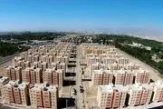 به این شیوه وام مسکن بگیرید+ جزییات