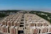 اگر متقاضی وام مسکن ملی هستید حتما این 18 نکته را بخوانید