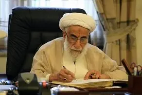 آیت الله جنتی پیام داد 