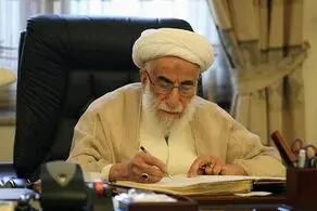آیت الله جنتی پیام داد 