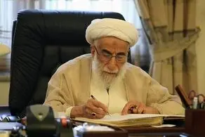 آیت الله جنتی پیام داد 