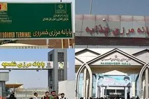 مرزهای عراق بسته شد/ سفرهای اتوبوسی به عراق لغو شدند/ زائران در مسیر، برنامه‌شان را تغییر دهند