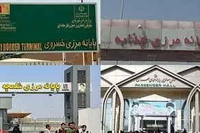 مرزهای عراق بسته شد/ سفرهای اتوبوسی به عراق لغو شدند/ زائران در مسیر، برنامه‌شان را تغییر دهند