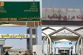 مرزهای عراق بسته شد/ سفرهای اتوبوسی به عراق لغو شدند/ زائران در مسیر، برنامه‌شان را تغییر دهند
