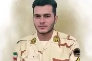 فوری؛ شهادت یک مرزبان در کردستان