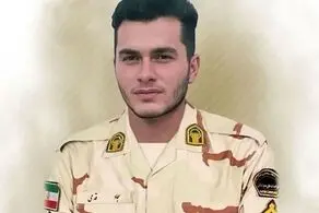 فوری؛ شهادت یک مرزبان در کردستان