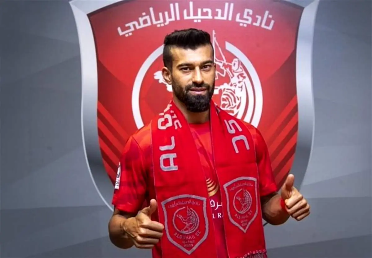 انتشار عکسهای غیر اخلاقی کار دست ستاره پرسپولیسی داد