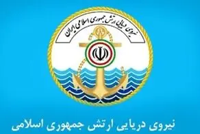 جزئیات مهم از شهادت ناوبان سوم آرش امیری بر اثر انفجار مهمات