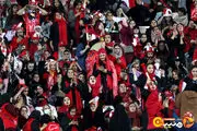 بانوی پرسپولیس سرخپوست شد + عکس