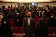 به حضور زنان مفتخریم