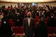 به حضور زنان مفتخریم