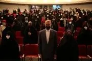 به حضور زنان مفتخریم