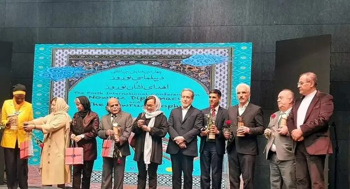 چهارمین همایش بین المللی دیپلماسی نوروز با حضور عراقچی برگزار شد