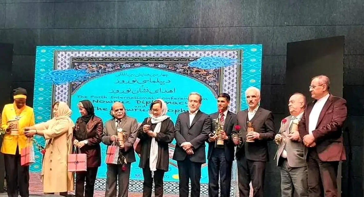 چهارمین همایش بین المللی دیپلماسی نوروز با حضور عراقچی برگزار شد