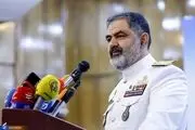 روایت جدید درباره توقیف نفتکش آمریکایی توسط ایران