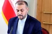 پیام وزیر امور خارجه به مسیحیان سراسر جهان