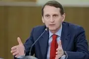 روسیه خیال اوکراین را راحت کرد