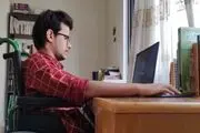 گفت‌و‌گوی خواندنی با معلولی که رتبه دوم کنکور کارشناسی ارشد شد
