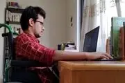 گفت‌و‌گوی خواندنی با معلولی که رتبه دوم کنکور کارشناسی ارشد شد
