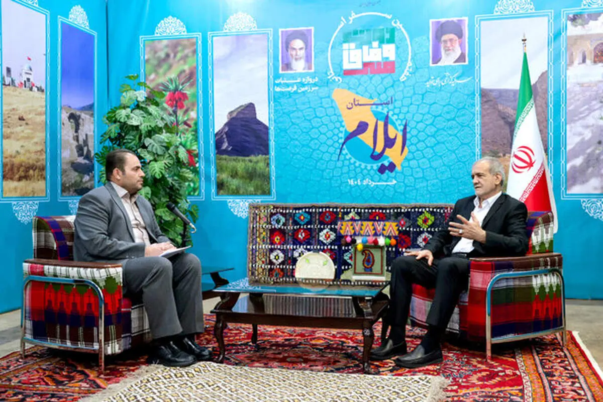 تصویب بیش از ۴۰ هزار میلیارد تومان برای سرمایه‌گذاری در استان ایلام 