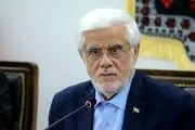 شعار «وفاق ملی» را در عمل با رابطه صمیمی بین سه قوه حس می‌کنیم