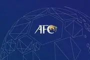 AFC از اقدام خود پشیمان شد!+جزییات