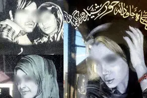 اعلام ممنوعیت تازه درباره عکس سنگ قبر زنان