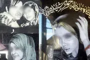 اعلام ممنوعیت تازه درباره عکس سنگ قبر زنان