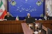 بازدید ظریف از مرکز رصد جمعیت