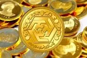 قیمت سکه و طلا جمعه ۵ مرداد ۱۴۰۳/ جدول