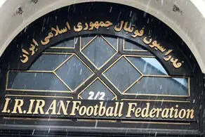 امروز چه کسی رئیس فدراسیون می شود؟+ میزان احتمالی آرای کاندیداها
