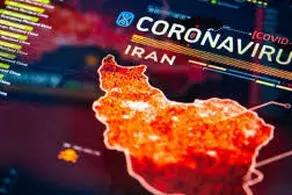 این استان کماکان در خطر شیوع کرونای جهش یافته آفریقایی 
و هندی است! 