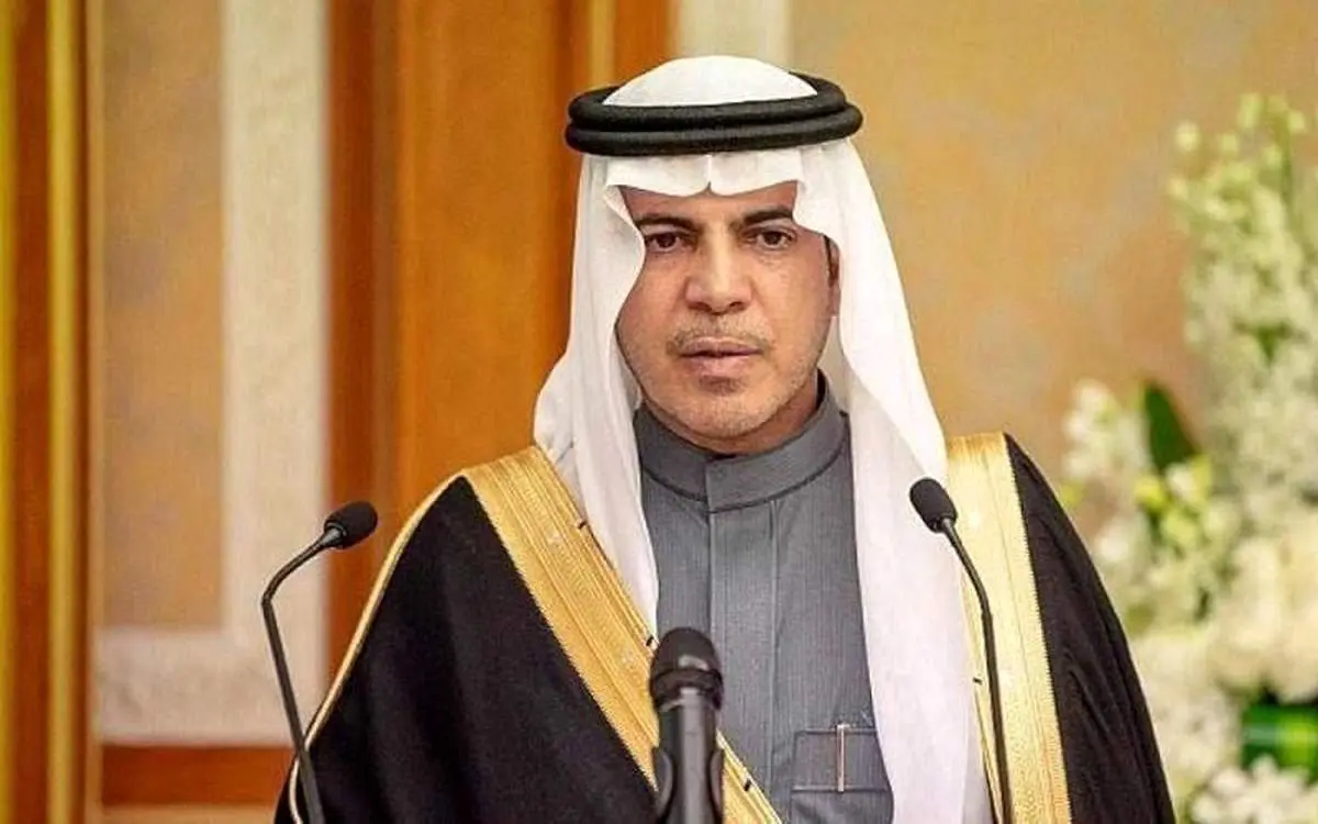 عربستان بالاخره سفیر معرفی کرد!