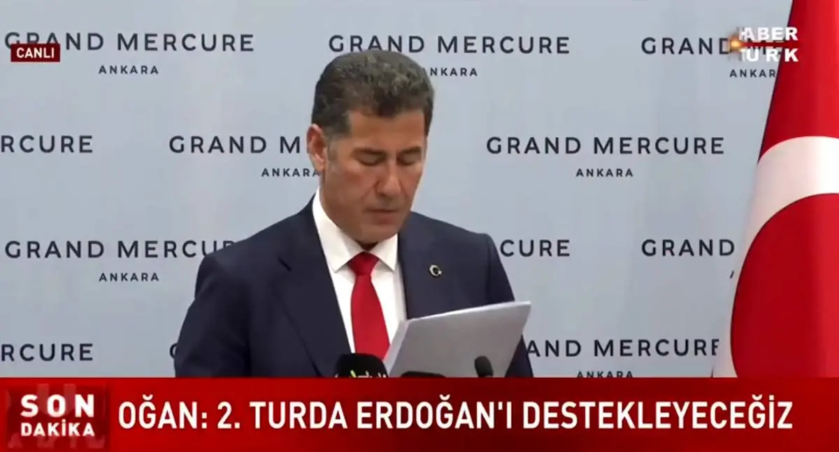 فوری/ اردوغان یک قدم دیگر به پیروزی در انتخابات نزدیک شد
