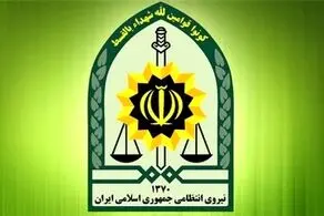 بازداشت ۴ نفر از عوامل شهادت یک بسیجی