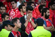 پرسپولیس مهاجم خارجی را هم از دست داد