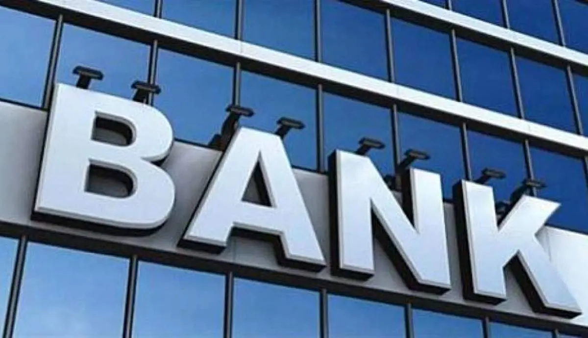 افزایش سود بانکی در راه است؟/ خبر خوش به سپردهگذاران رسید؟