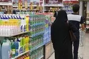 افزایش قیمت لبنیات و شوینده‌ها در راه است؟

